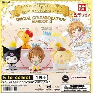 CARDCAPTOR SAKURA x SANRIO Figure - (Sakura-Chan)